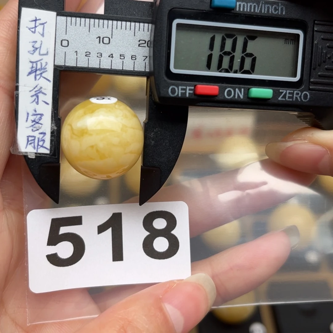 蜜蜡裸石未镶嵌蜜蜡