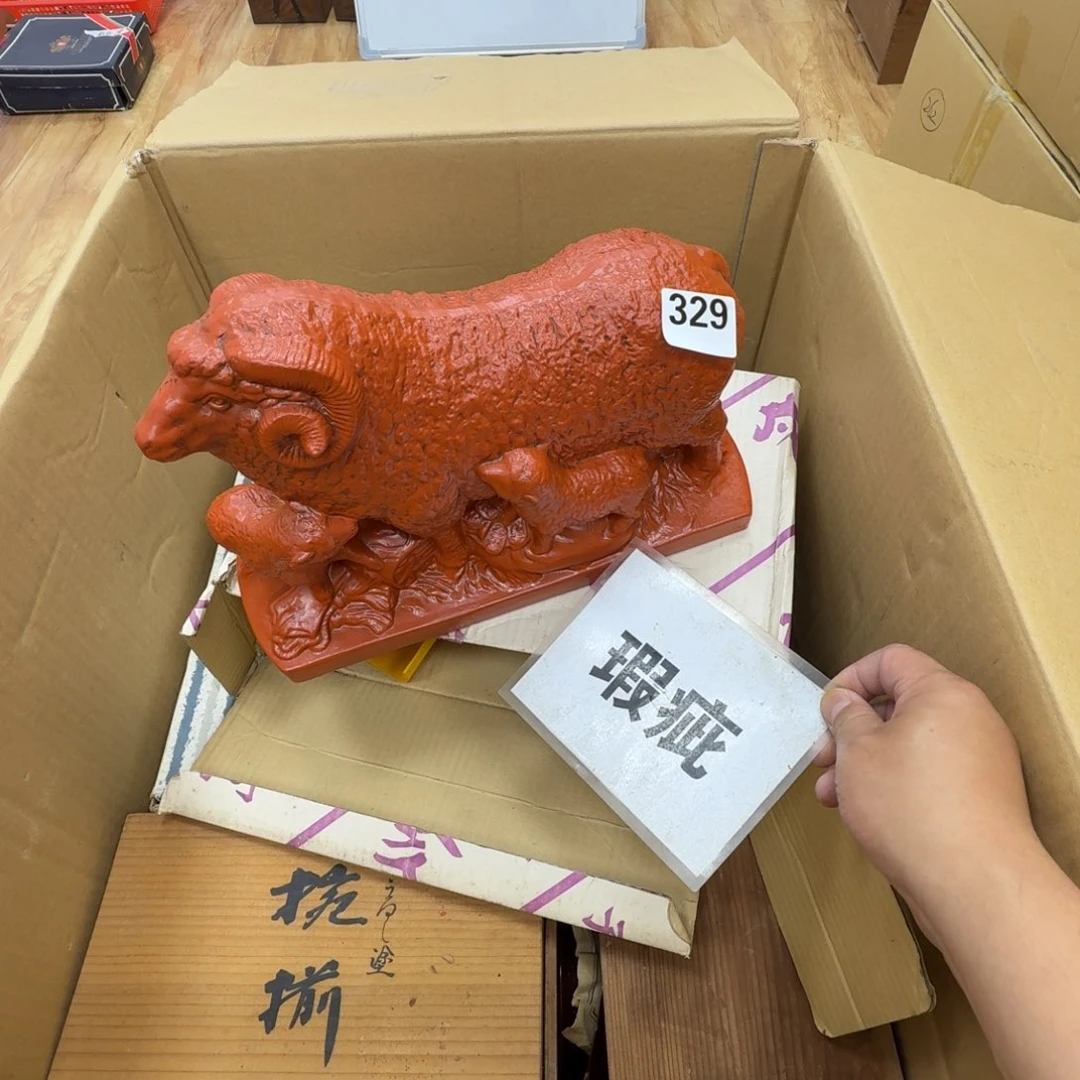 瓷片工艺品摆件瓷器摆件正能量