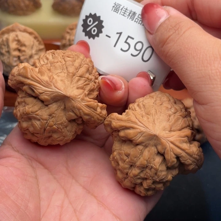 文玩核桃吊坠52龙鼎