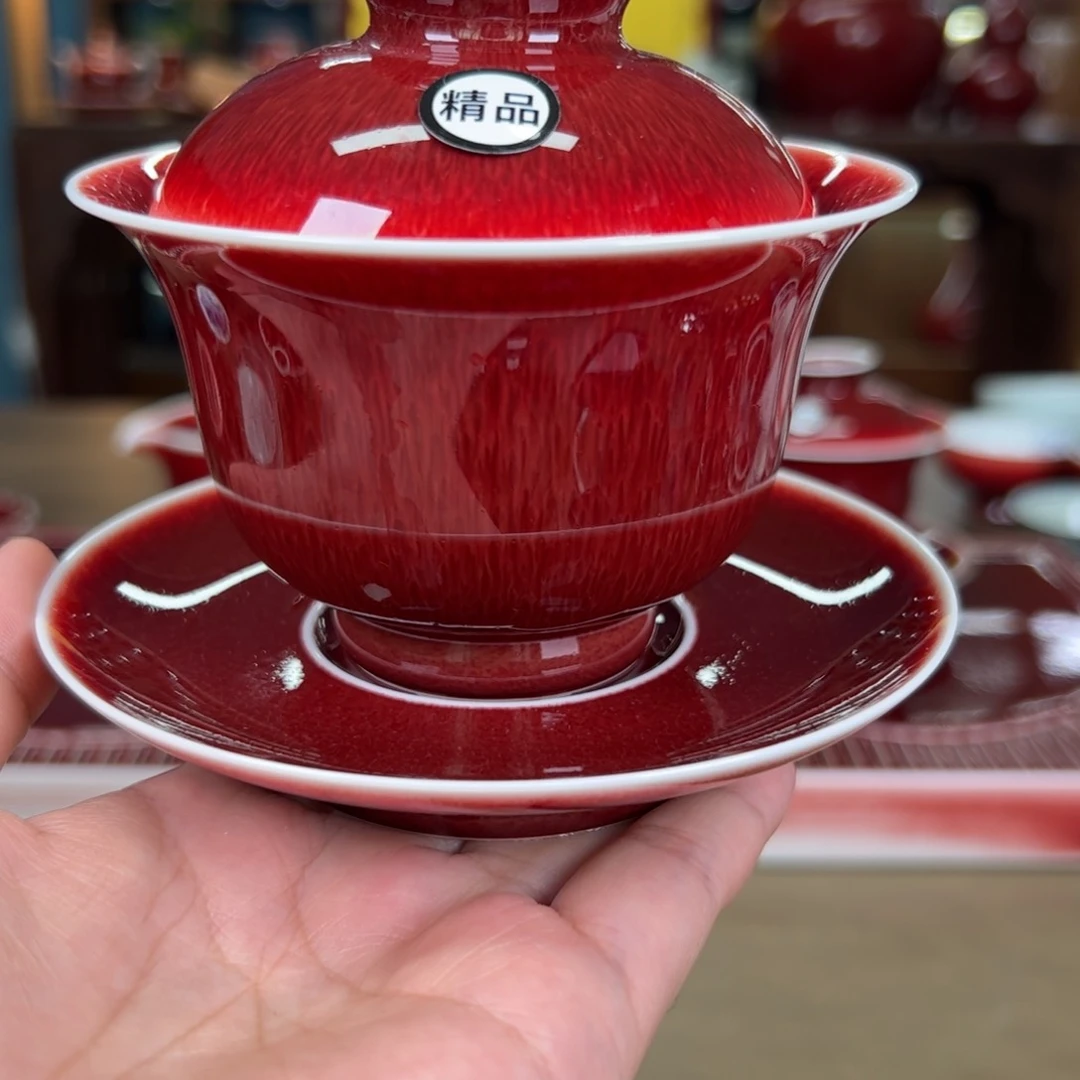 苹***下闻轩坊开播福利礼 精品