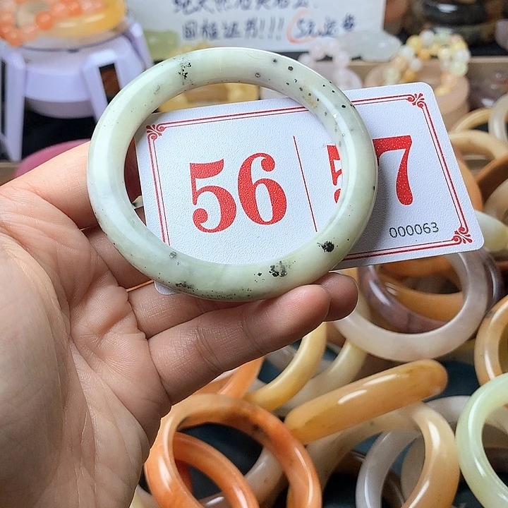 石英质玉（黄龙玉）未镶嵌手镯