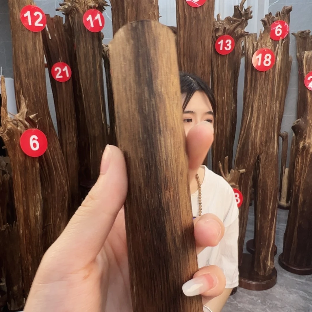 猫****沉香碎屑沉香沉香原料