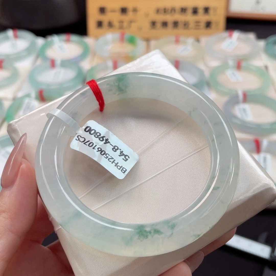 未镶嵌手镯翡翠54.8冰冰透飘绿灵动飘逸45号