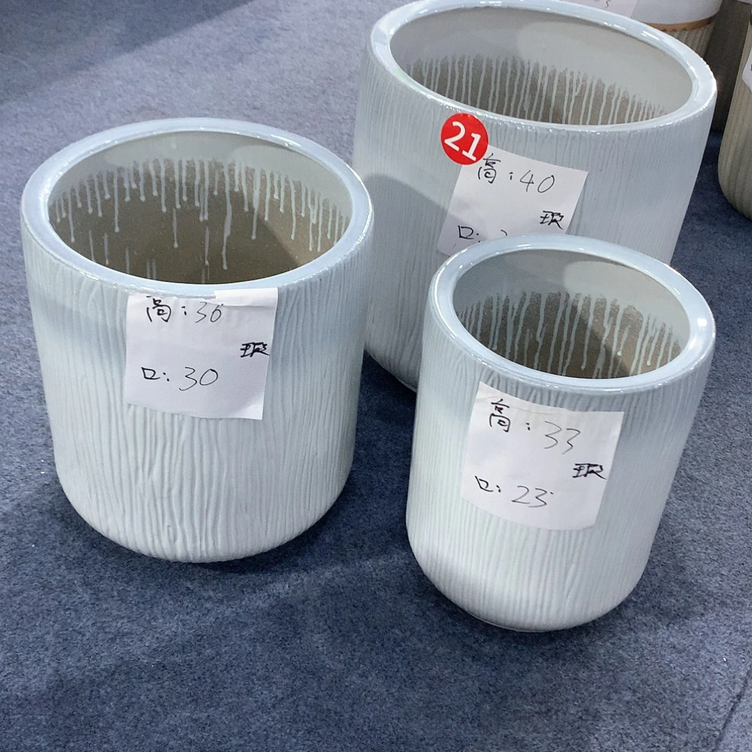 陶瓷花盆微瑕系列