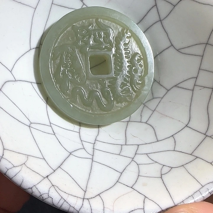 瓷片摆件恭喜发财工艺结缘344