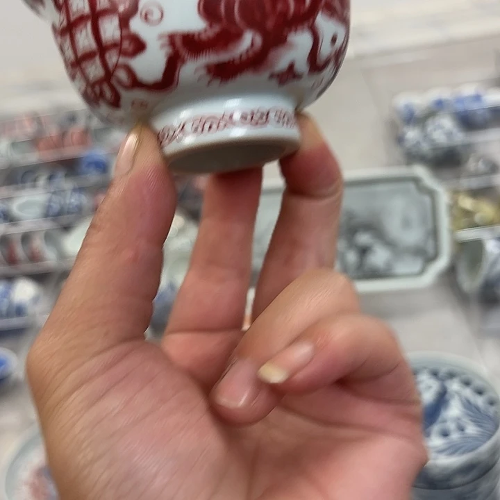 瓷片釉里红狮子大压手杯