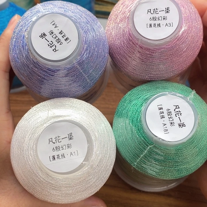 一墨手作编绳配件