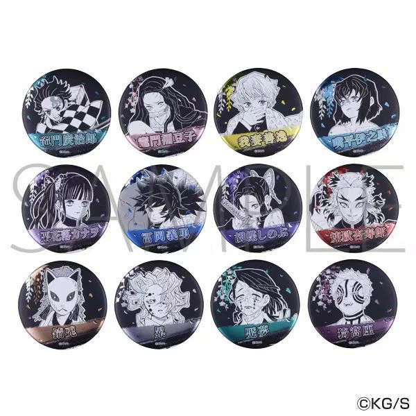 【拆盒】代拆盲盒 鬼灭之刃 浮雕风1弹吧唧 盲盒