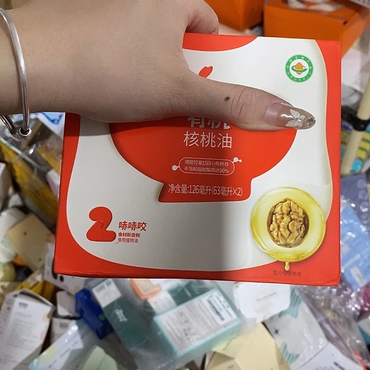 不透明款牛津纺直播下单，默认微瑕