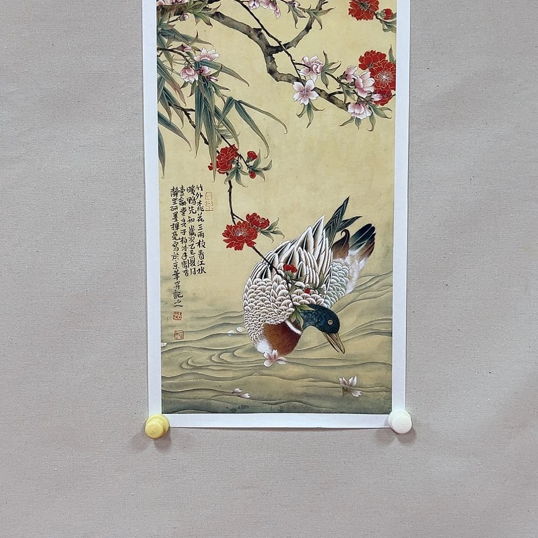 国画王柏松老师艺术精品