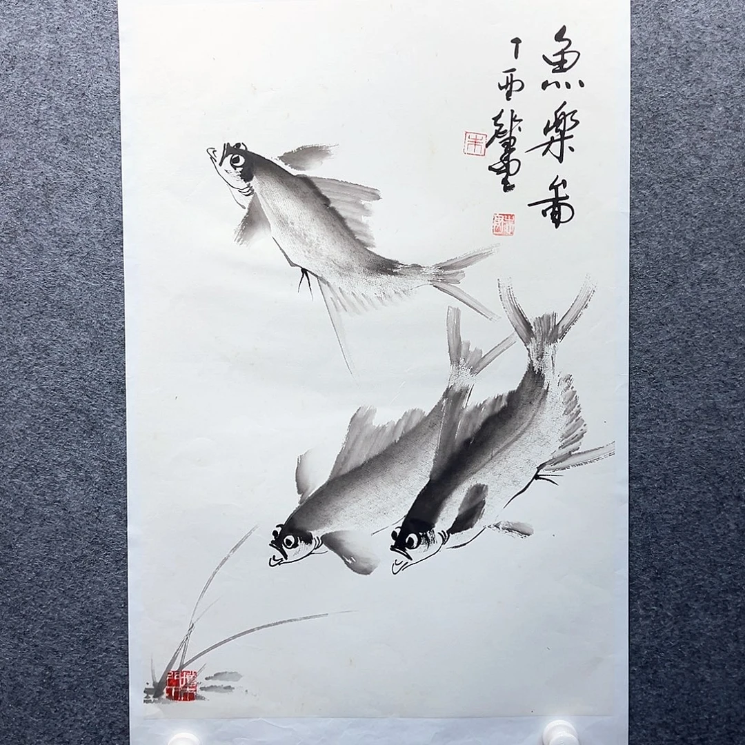 国画纯手绘画心原创