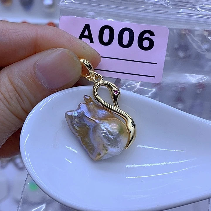未镶嵌颈饰淡水珍珠