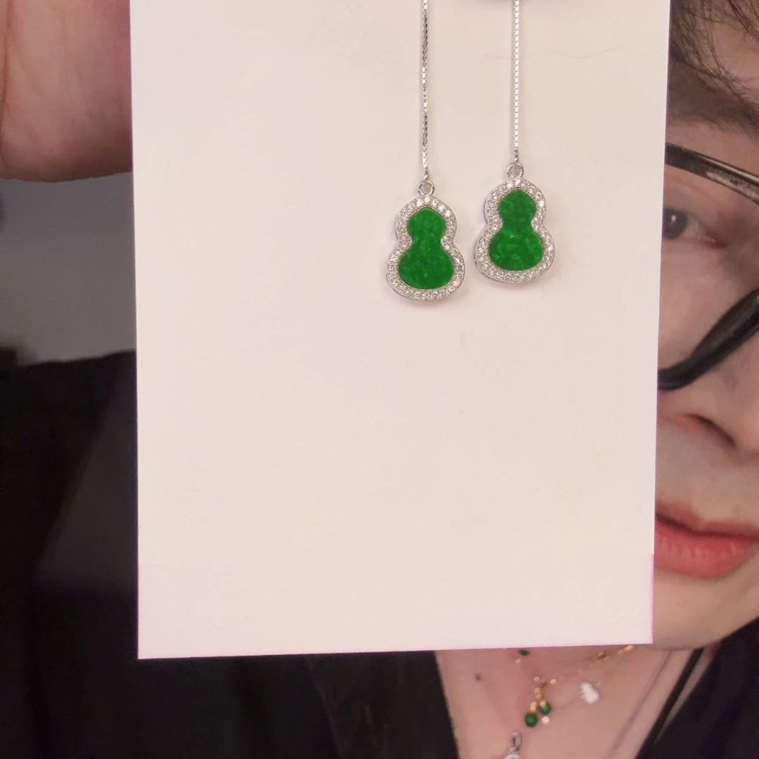 翡翠挂件未镶嵌一对