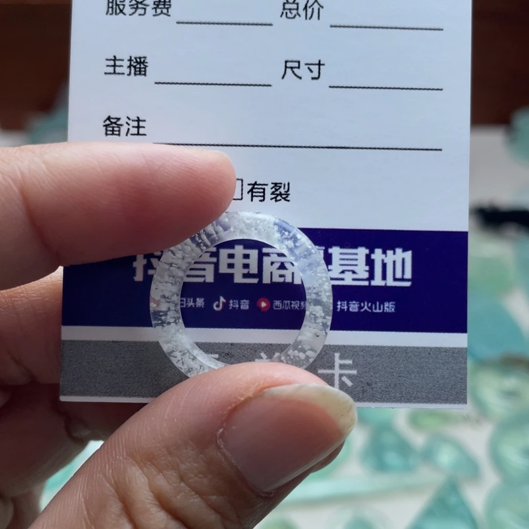 巨***激蛇纹石玉未镶嵌戒指