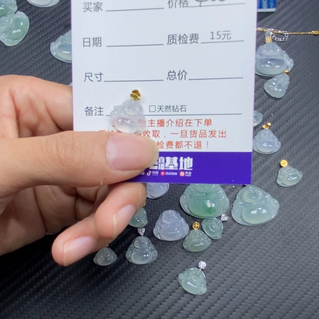 翡翠18K金镶嵌颈饰11111