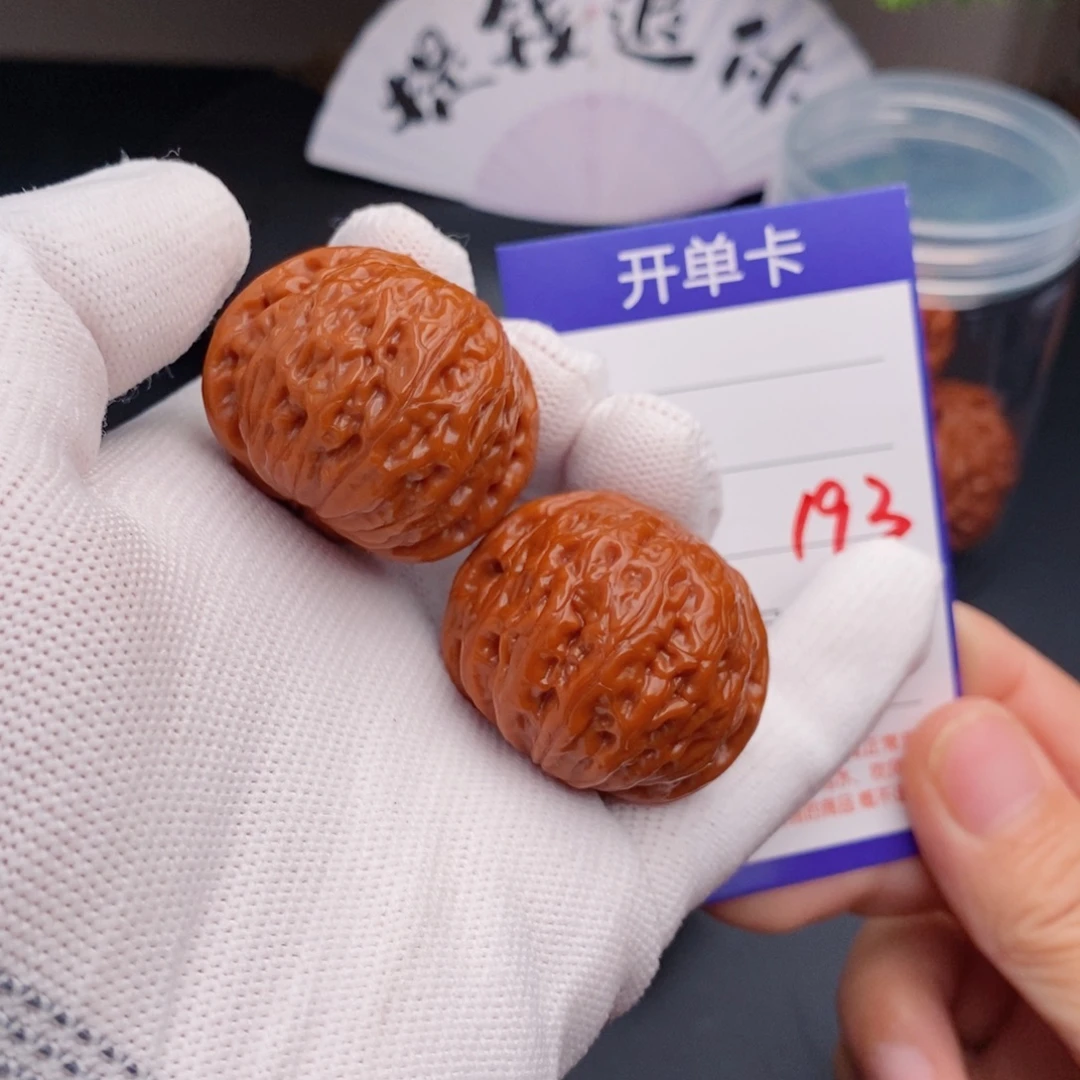 把件文玩核桃37铁锤193