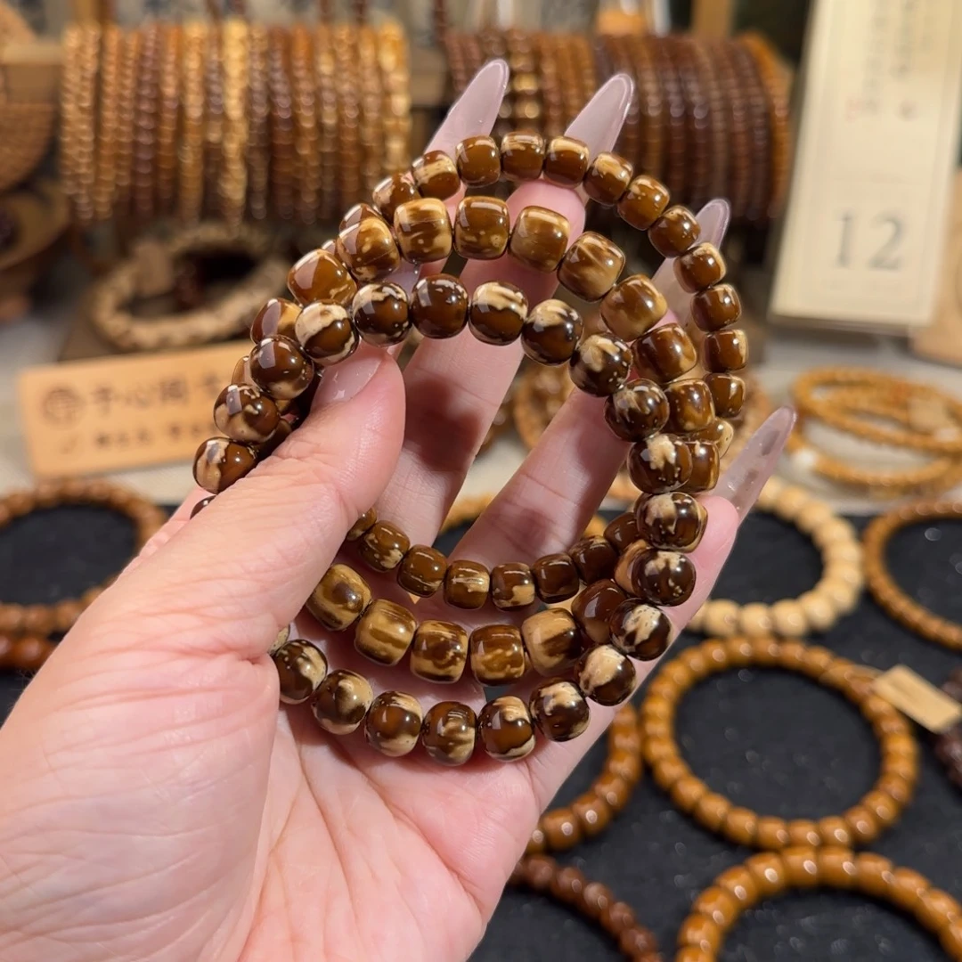 紫金鼠手串花皮实心一物一拍不退不换