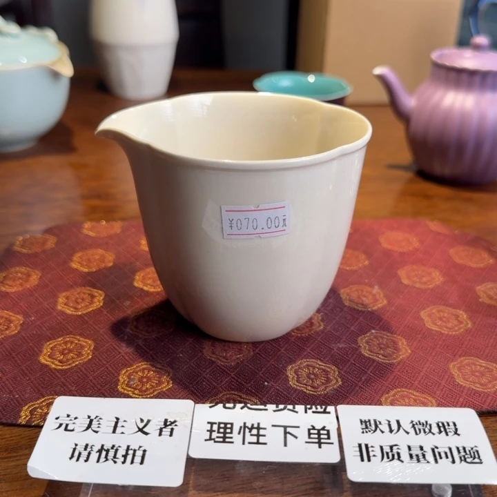 婺州龙窑烧制技艺