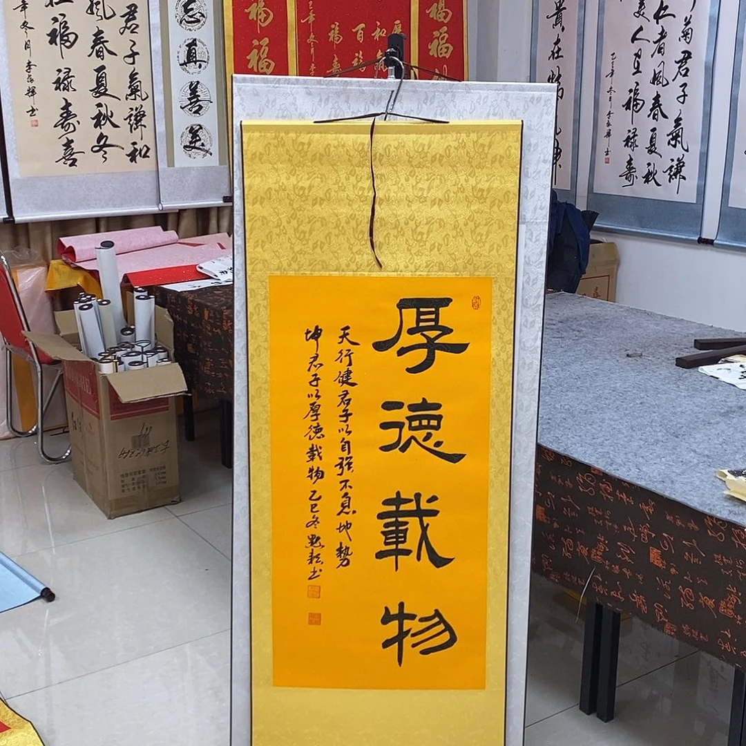 书法书法作品参加