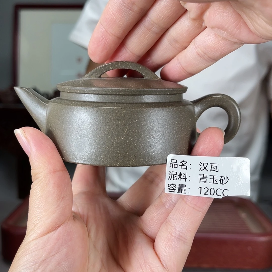 茶壶紫砂方圆紫砂孤