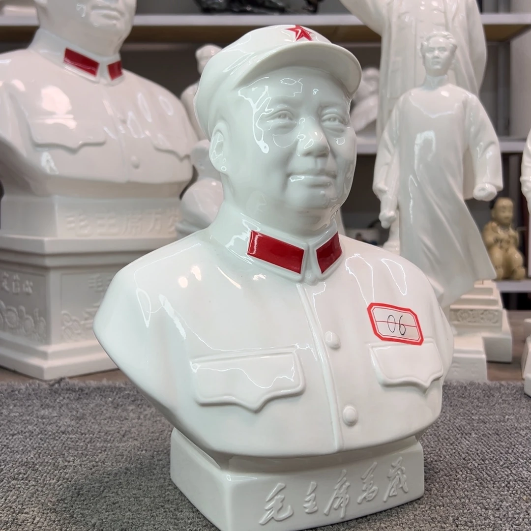瓷片瓷片瓷片制作工艺等