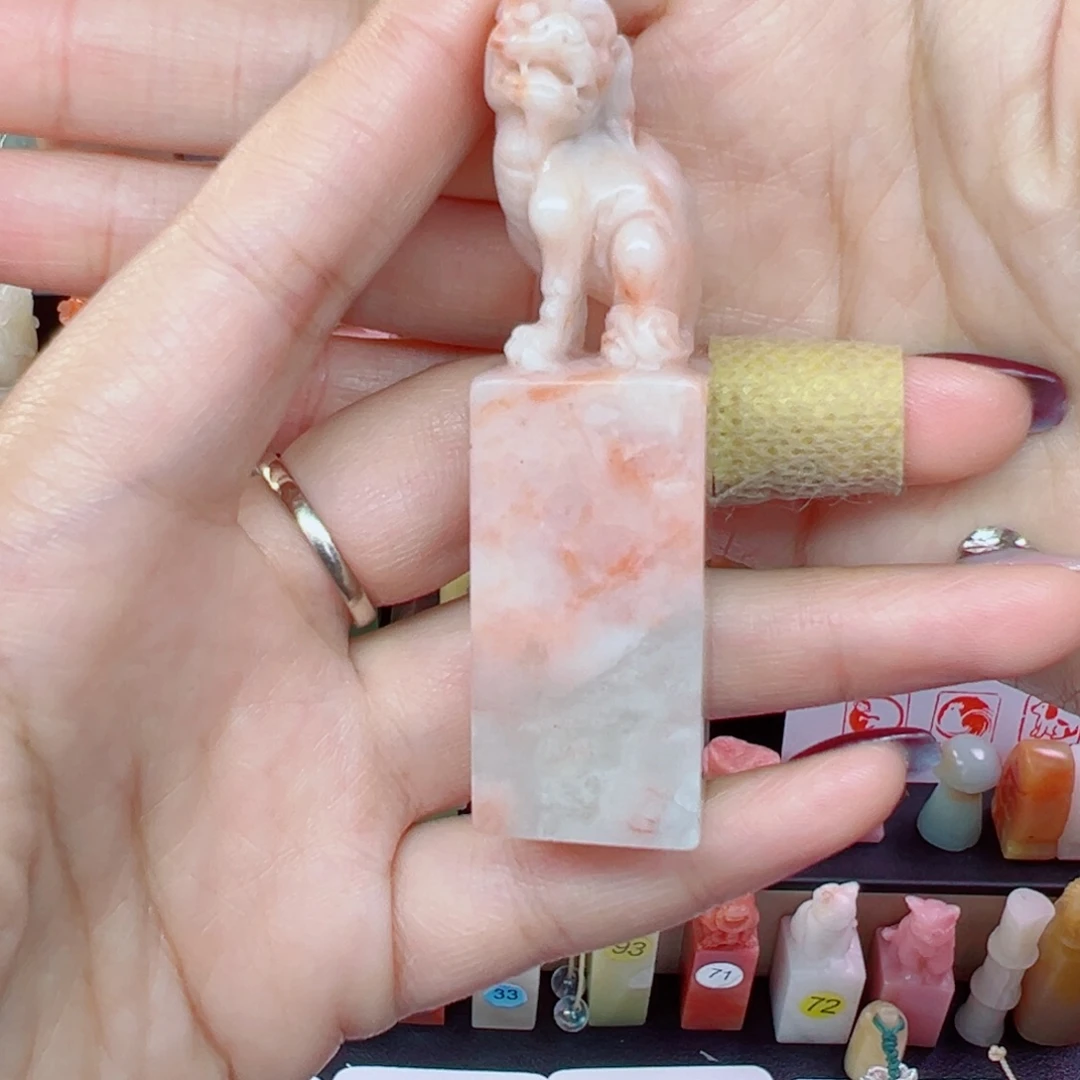 寿山石印石包刻四字2.0手工