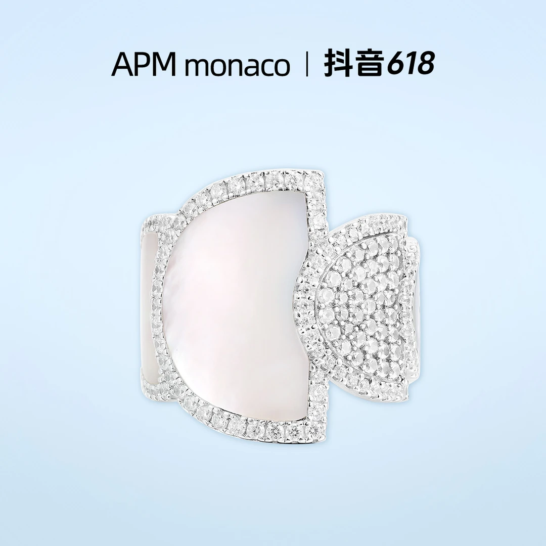 APM Monaco 925银锆石戒指 半月银色戒指 A22452XNC