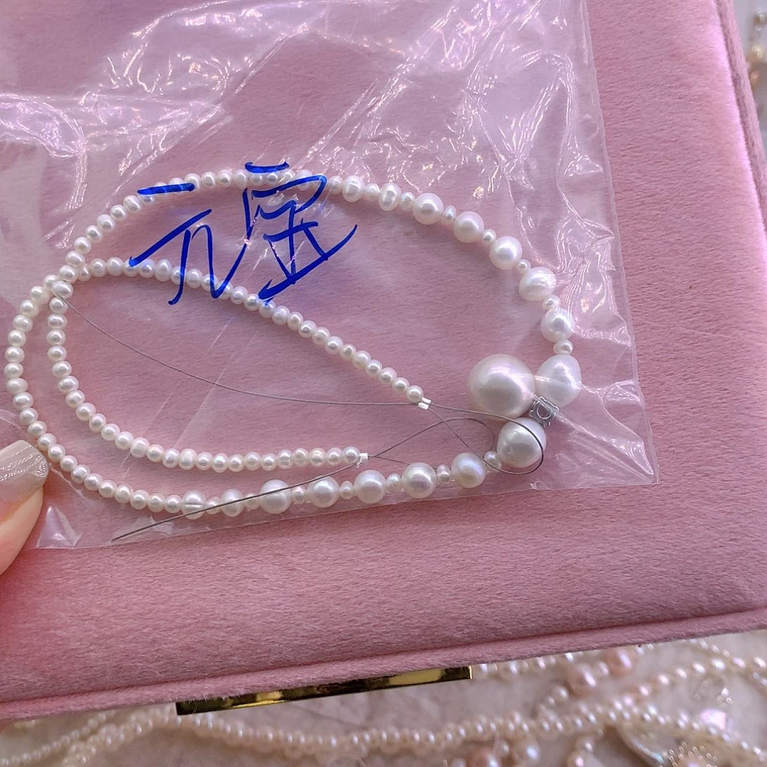 花***丽未镶嵌淡水珍珠吊坠