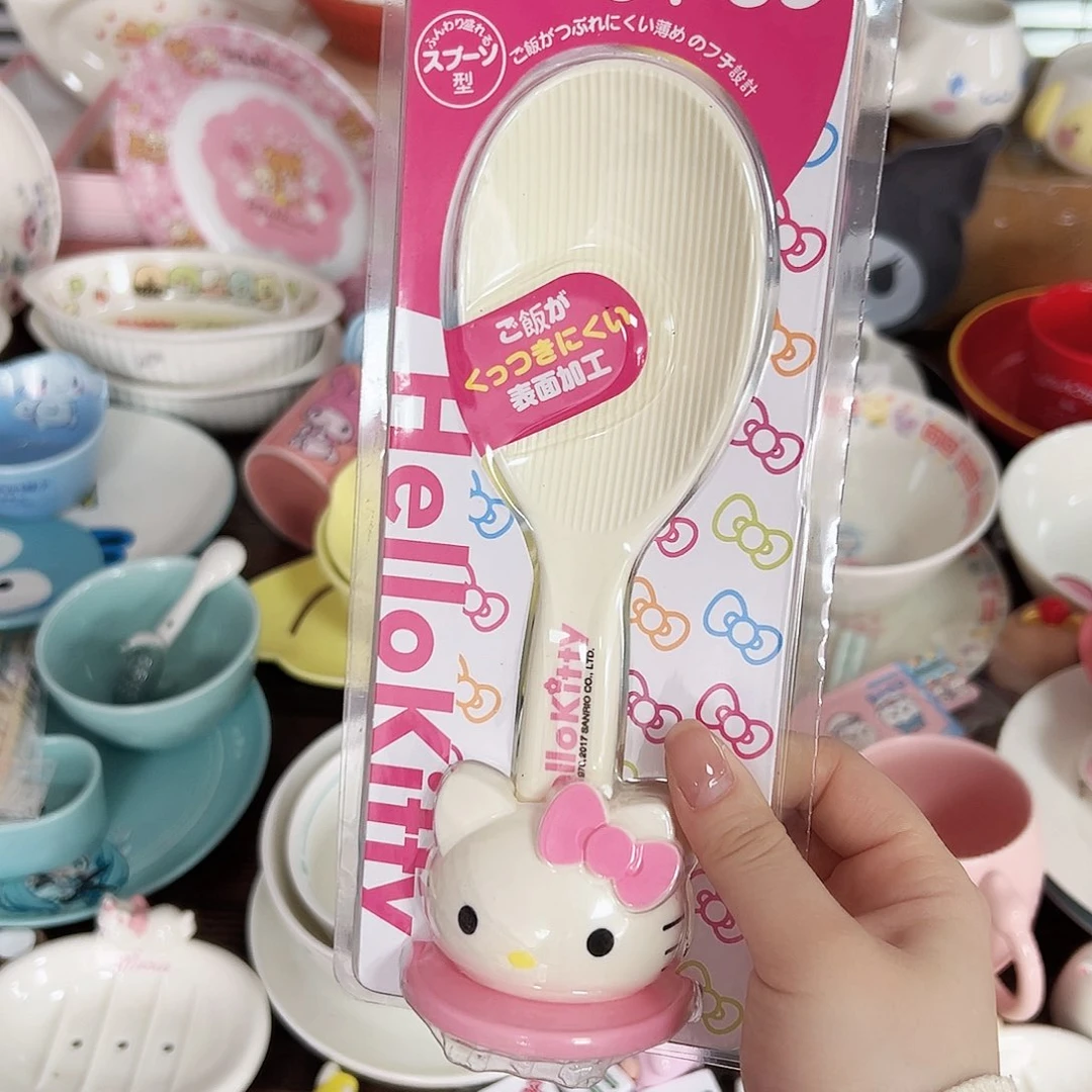 碟偏远地区不包邮