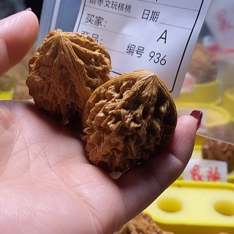 核桃把件2**8自产自销……