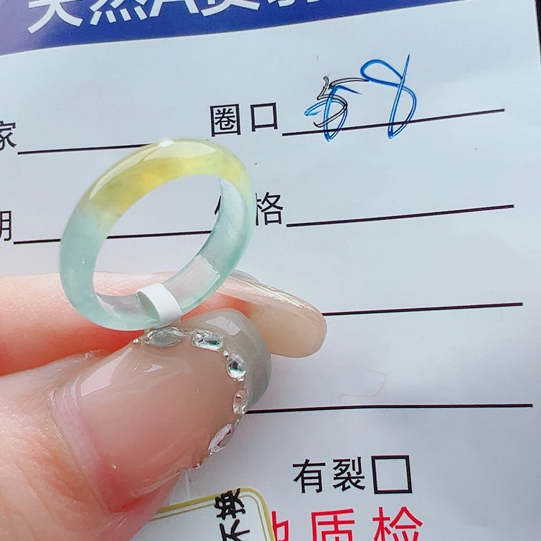 未镶嵌戒指翡翠奶****.戒圈