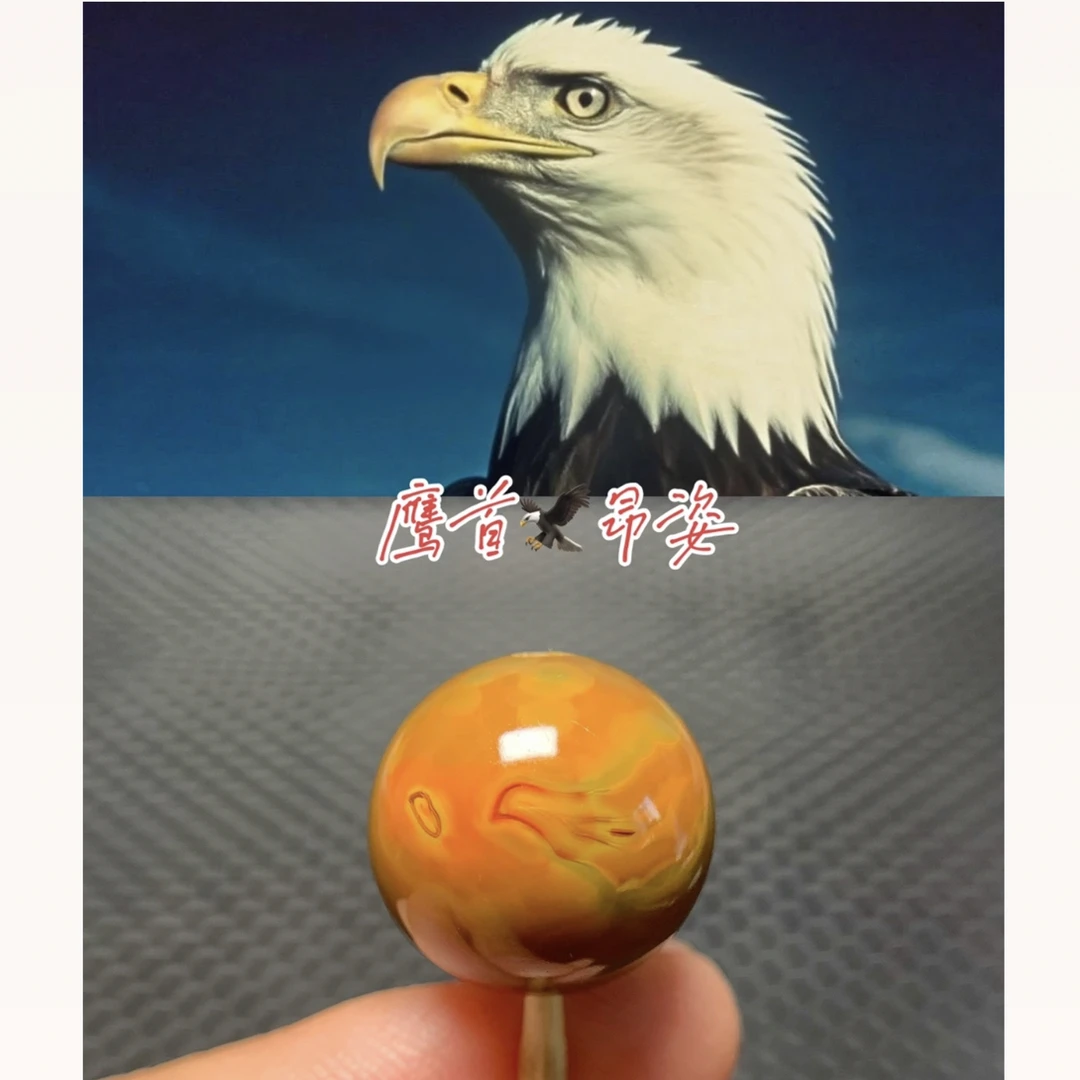 天然原矿战国红圆珠象形【鹰姿昂首】16.5mm尺寸