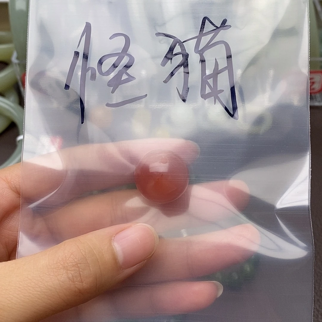 和田玉未镶嵌手镯?***猫