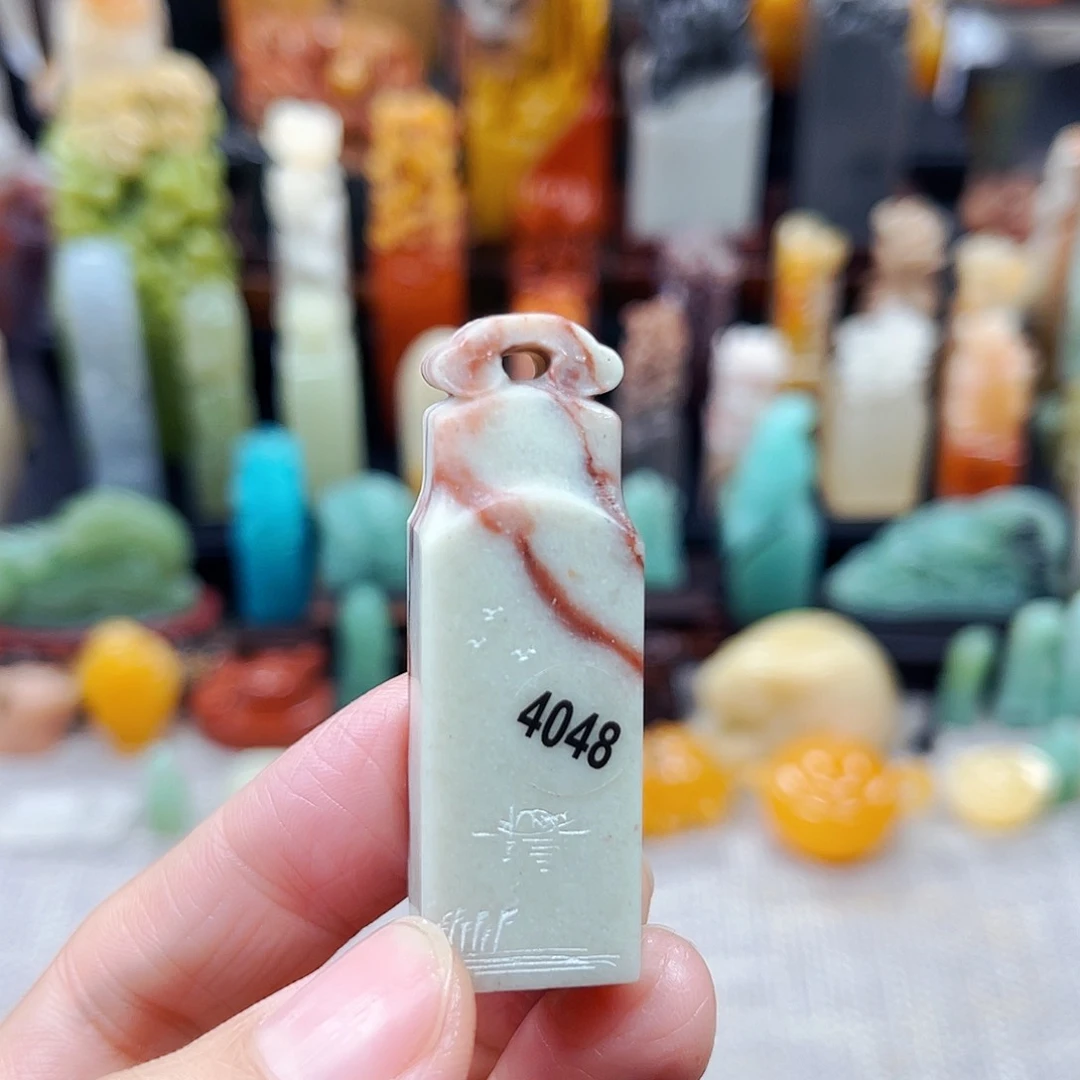 寿山石印石4048包邮包刻