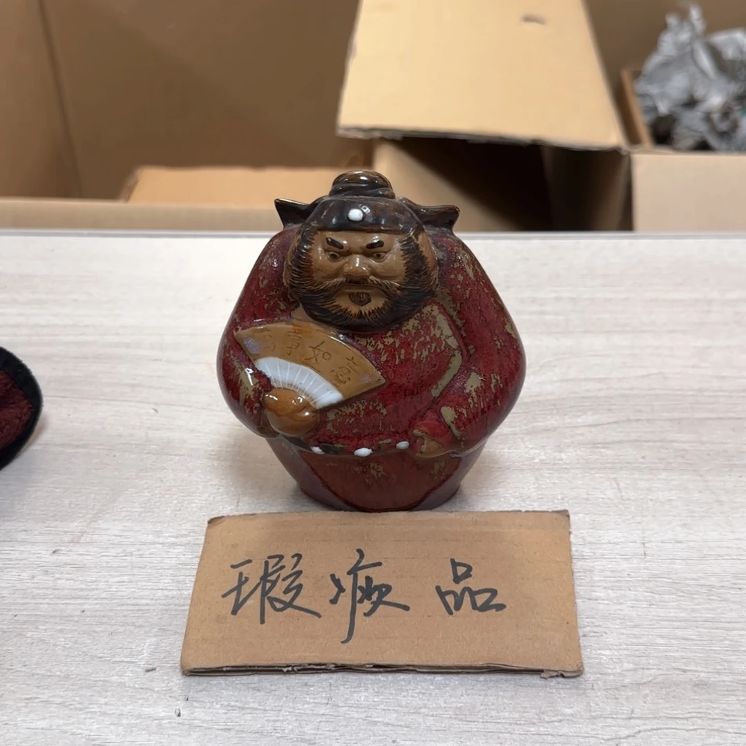 瓷片瓷瓷瓷瓷瓷瓷瓷