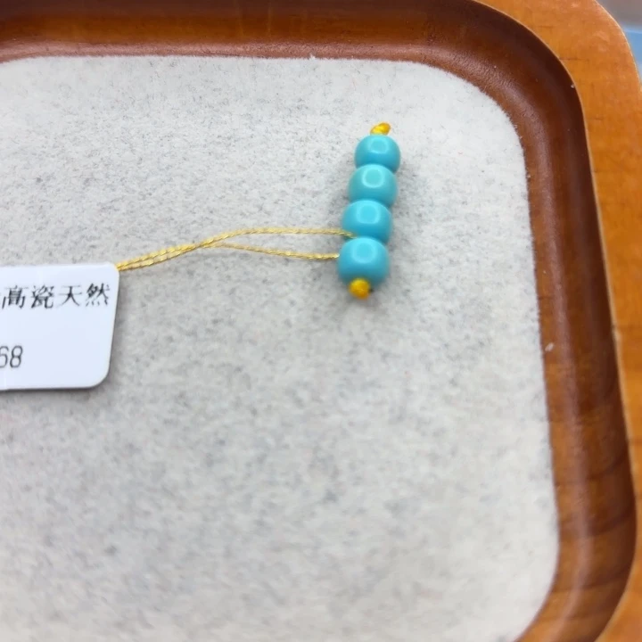 未镶嵌绿松石手链