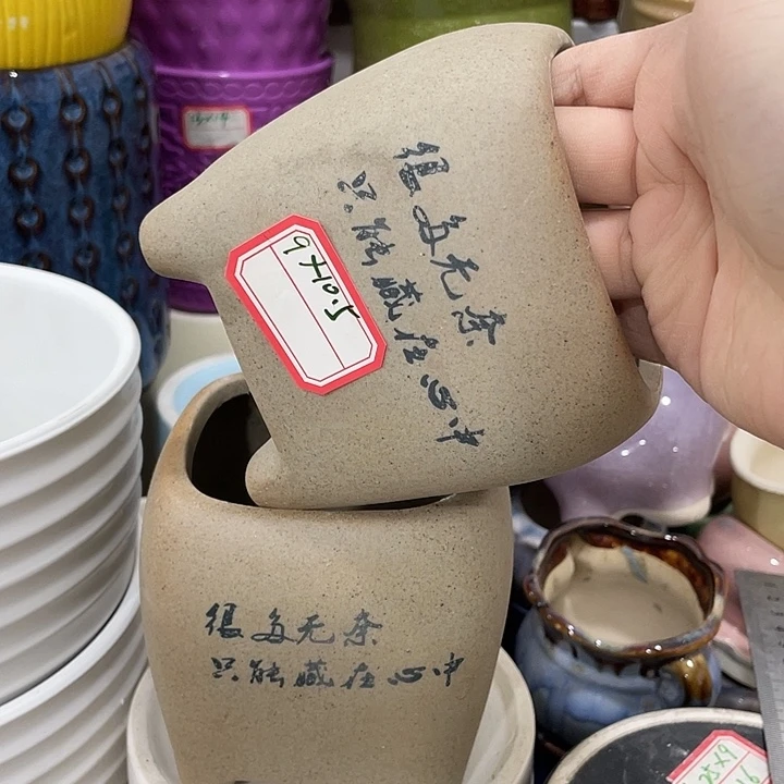 外贸尾货默认微瑕凑12米包邮