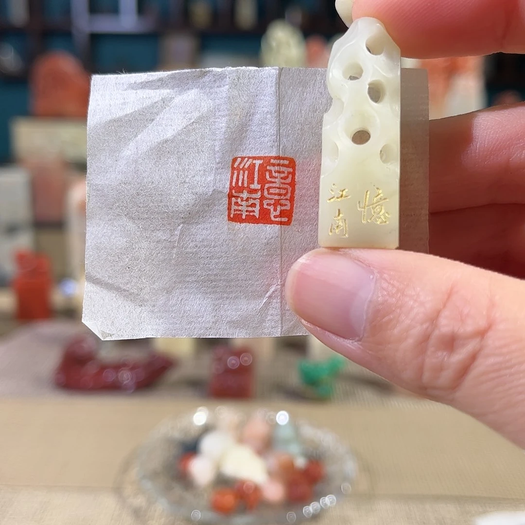 昌化石印石印章印石1111111