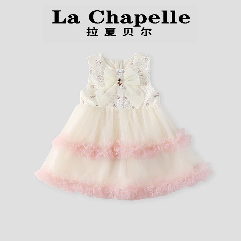 La Chapelle【拉夏贝尔】夏季时尚立体蝴蝶结网纱连衣裙LD300