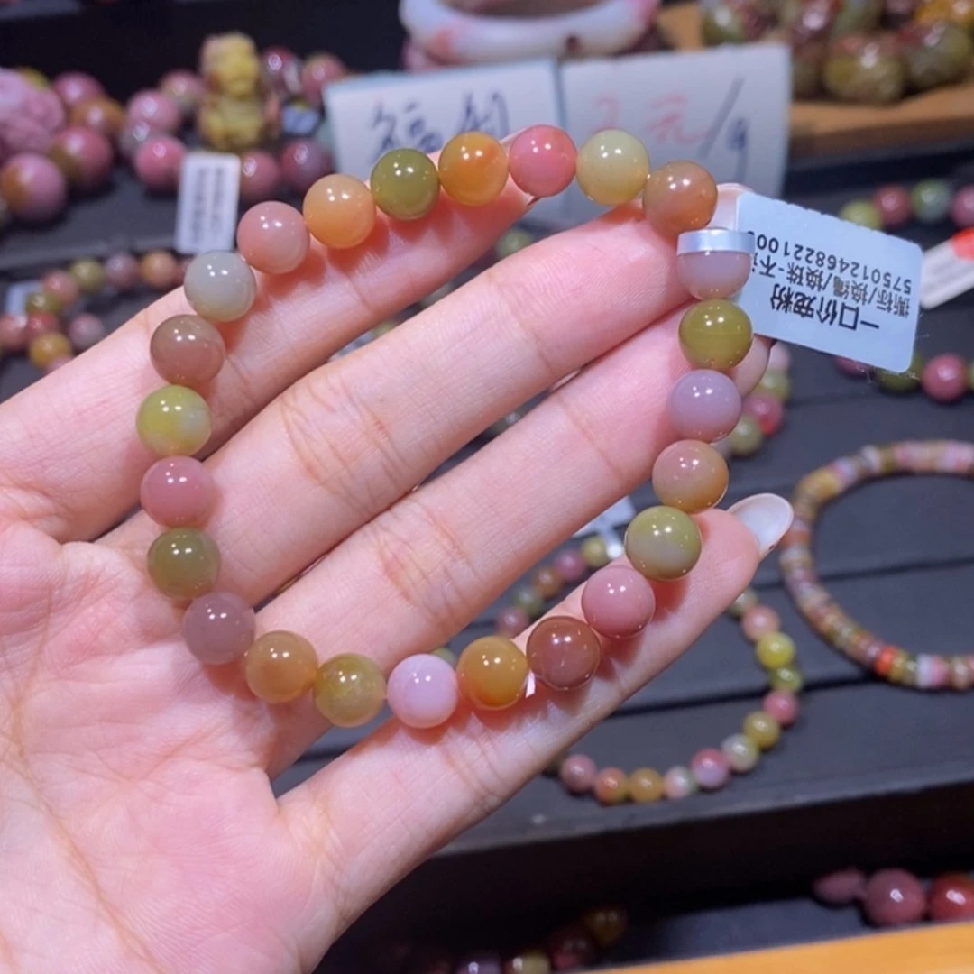 【闪购商品】未镶嵌手链玛瑙/玉髓