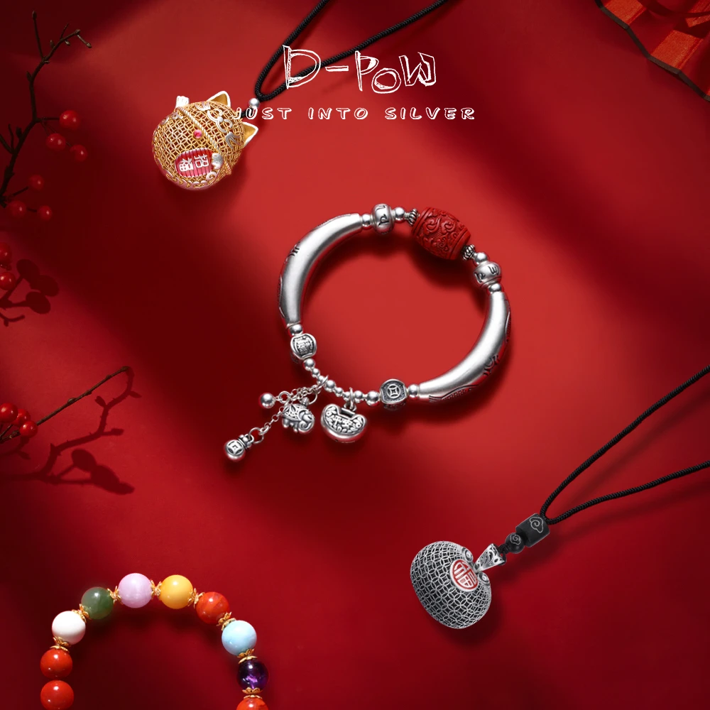 灯小炮 坠链均925银 神秘综合链（1113）