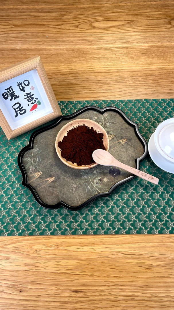 长白山灵芝孢子粉wx
