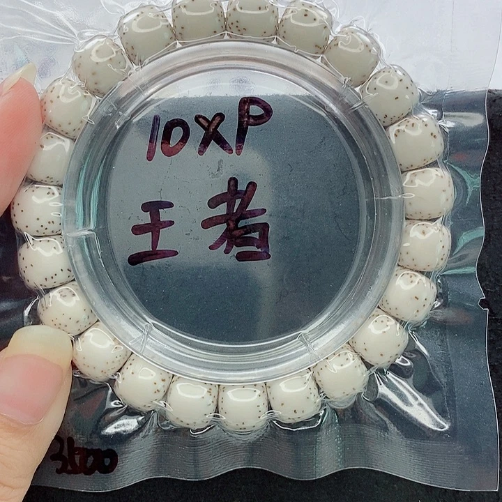 O***o吊坠星月菩提10的尺寸