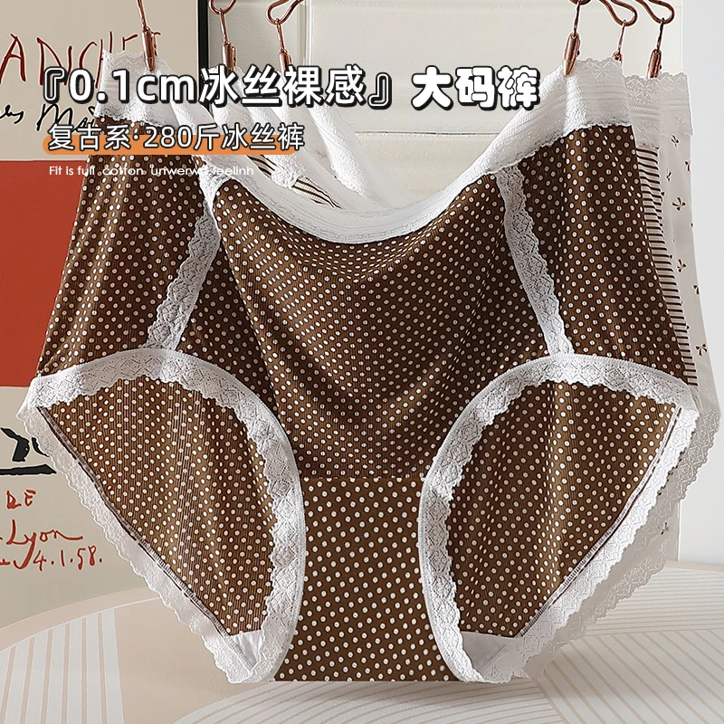 大甜崽复古高腰提臀大码女士内裤胖妹妹舒适透气10A级抗菌加长裆