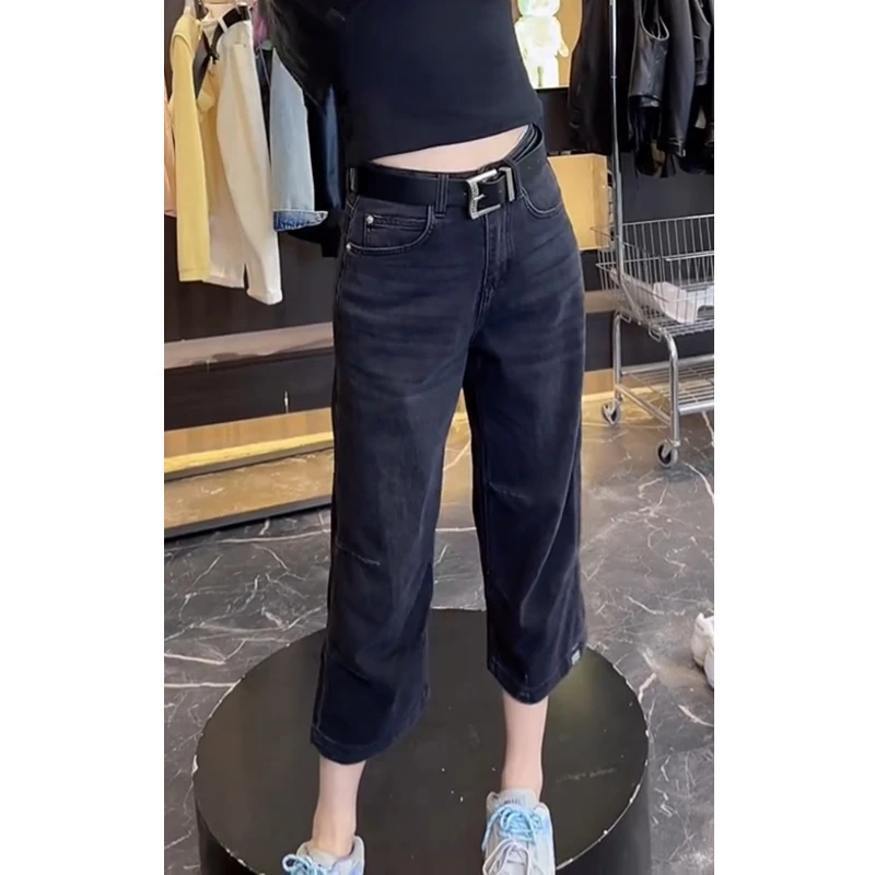 牛仔裤女士2025年春季新款裤子显瘦高腰爆款七分裤宽松百搭直筒裤