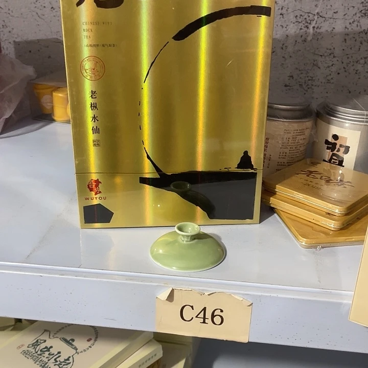 福利待遇多多哦哦哦哦