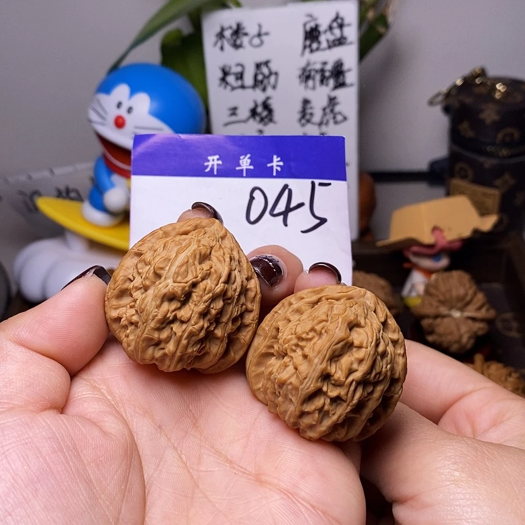 吊坠桃核文玩核桃白狮子38全品n