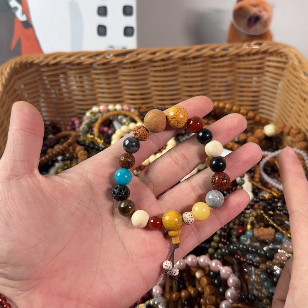 菩提根/象牙果手串