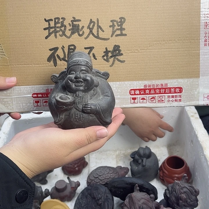 紫砂茶壶宜兴紫砂壶瑕疵