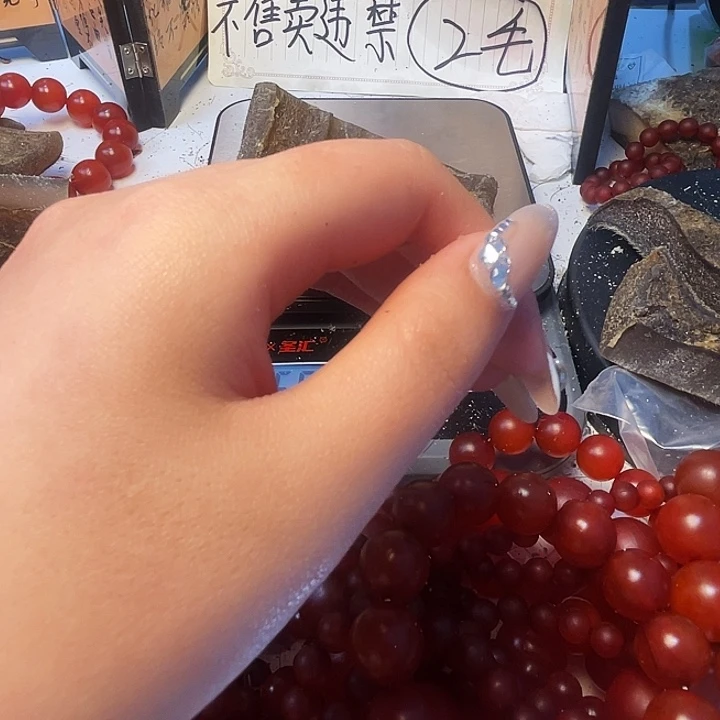 赵*?啊啊啊啊啊啊啊